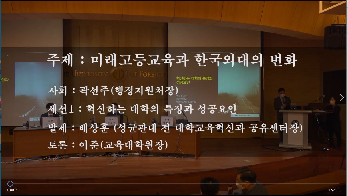 1세션